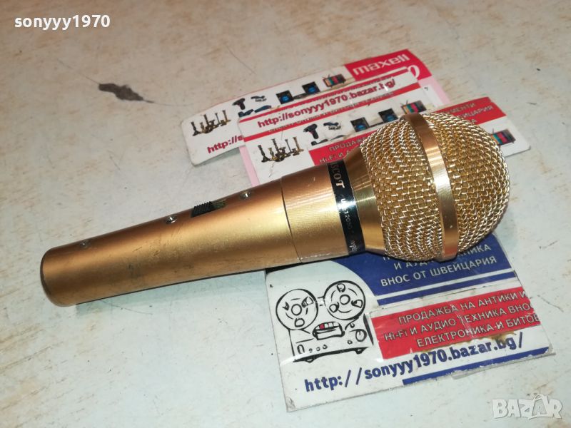 MASCOT UM-1205G GOLD MICROPHONE-GERMANY M1407241817, снимка 1