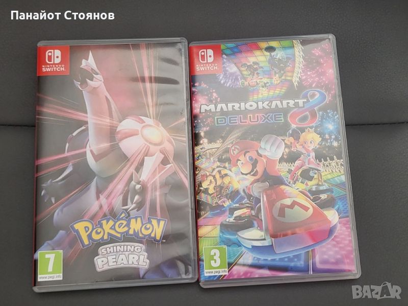 Игри за Nintendo Switch: MarioKart8 Deluxe Edition + Pokemon Shining Pearl , снимка 1