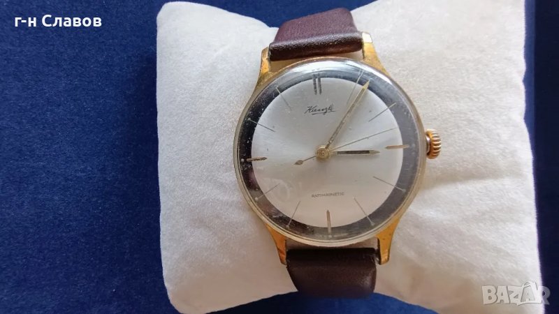 Gold plated Kienzle. Ultra thin. , снимка 1