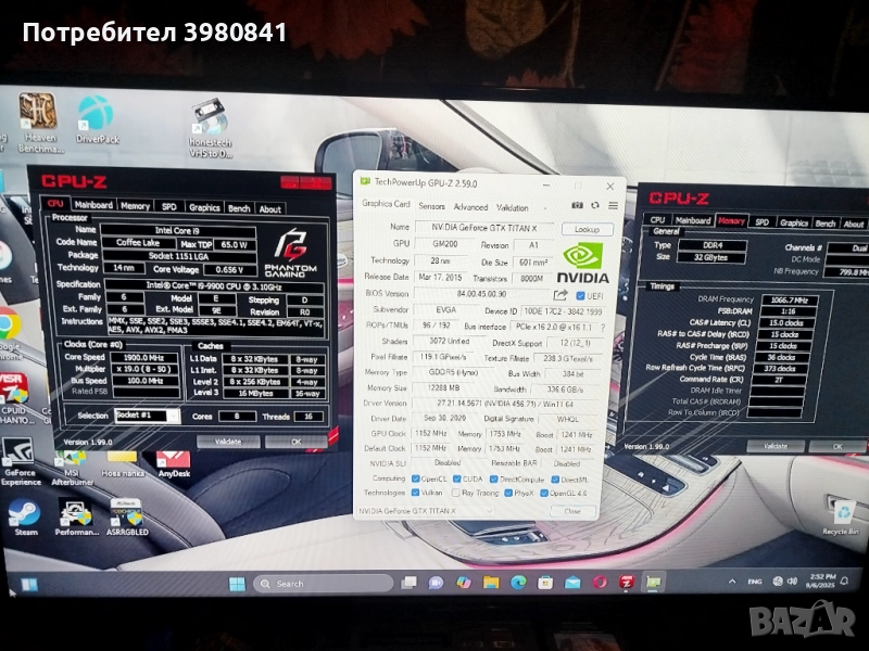 Аsrock z390 pro4 Geimig I9-9900, снимка 1