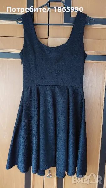 Рокля (Договаряне), снимка 1