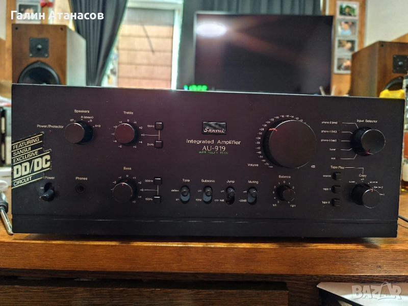 Sansui AU-919 с клип, снимка 1