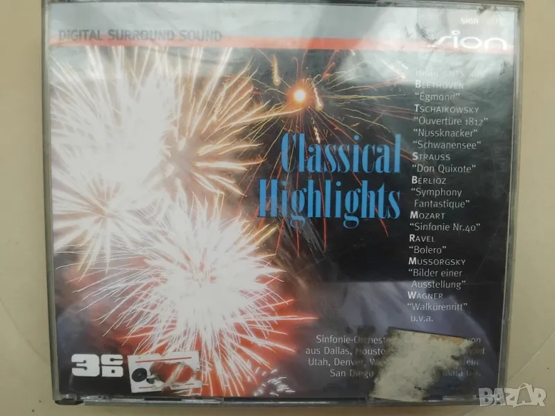Classical Highlights - оригинален комплект от 3 диска класическа музика, снимка 1
