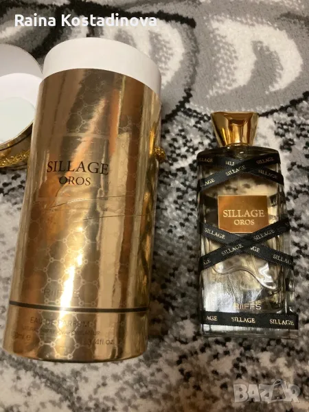 Нов парфюм -Sillage Oros , снимка 1