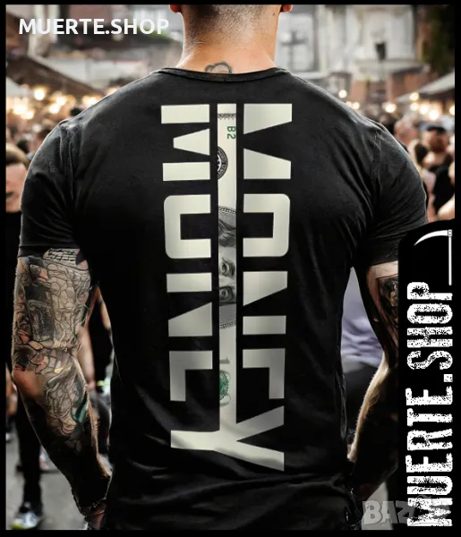 Тениска с щампа MONEY STRIPE, снимка 1