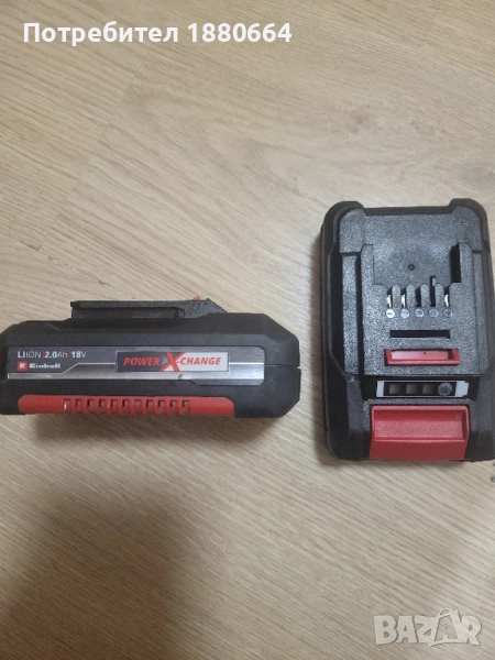 Батерии EINHELL 18V 2A Li ion, снимка 1