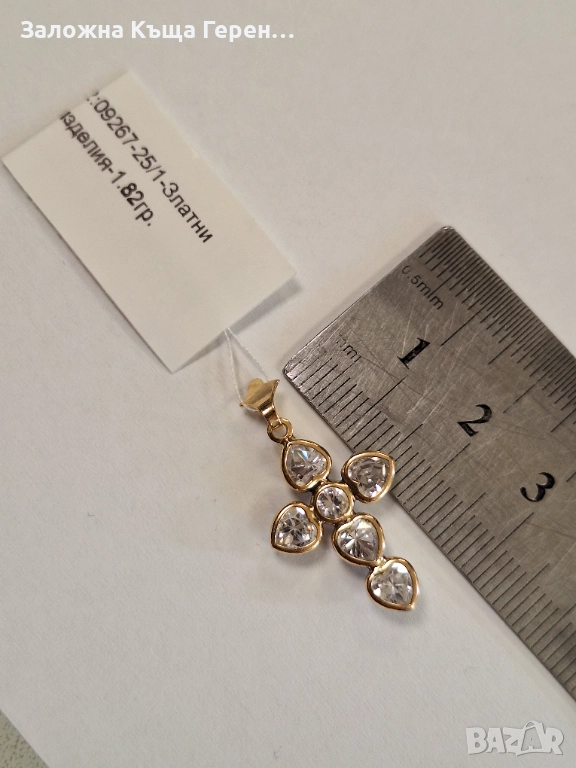 Златна висулка - 1,82 гр., снимка 1