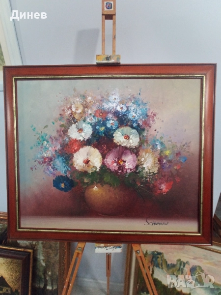 Пищен Букет от Вечна Красота – Оригинално Масло от Schumann, снимка 1