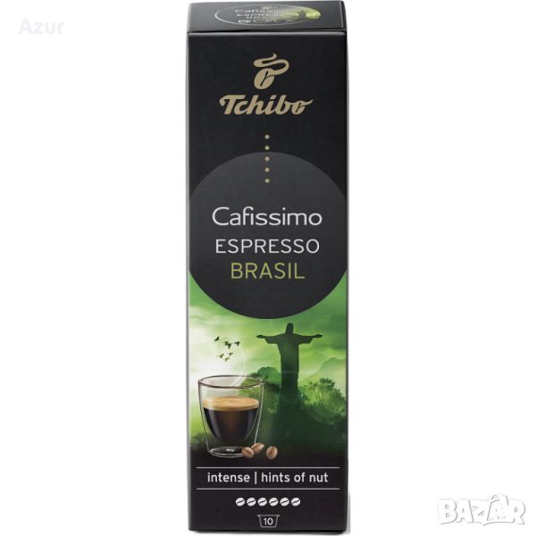 Кафе капсули Tchibo Cafissimo Еspresso Brasil – 10 бр., снимка 1