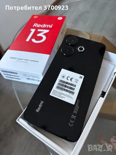 Xiaomi Redmi 13 Midnight Black Нов, снимка 1