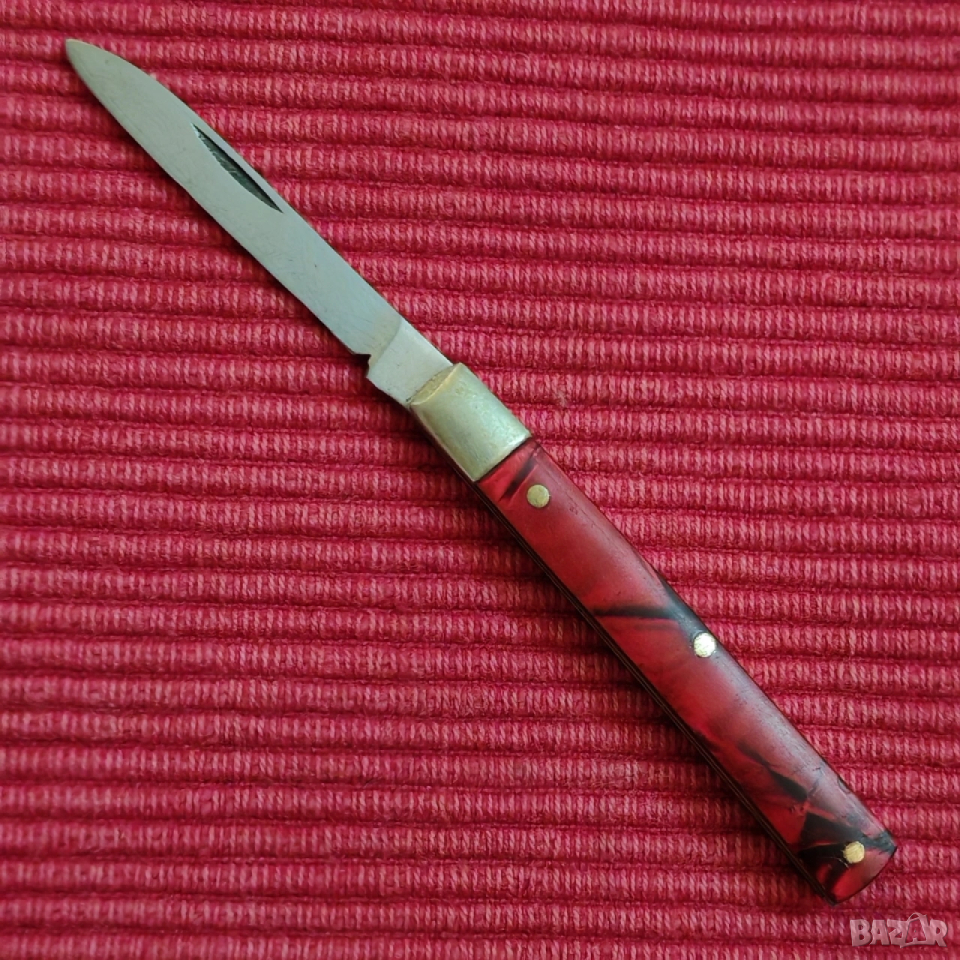 Малко джобно ножче, България. , снимка 1