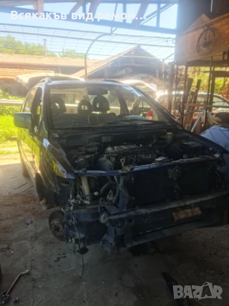 Mitsubishi space wagon, снимка 1