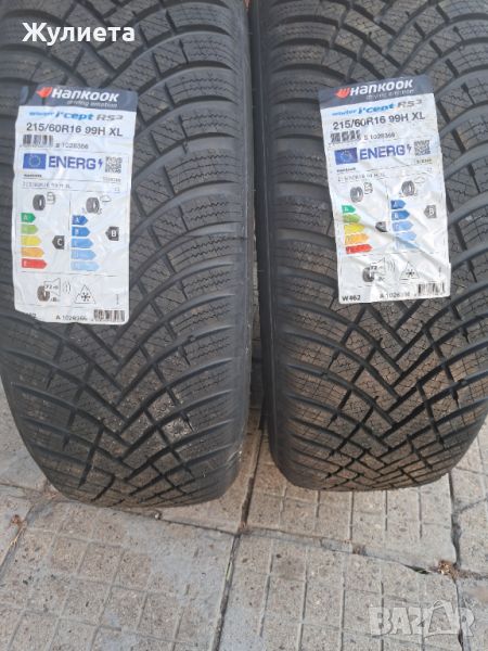 2 броя 215/60 R 16, снимка 1