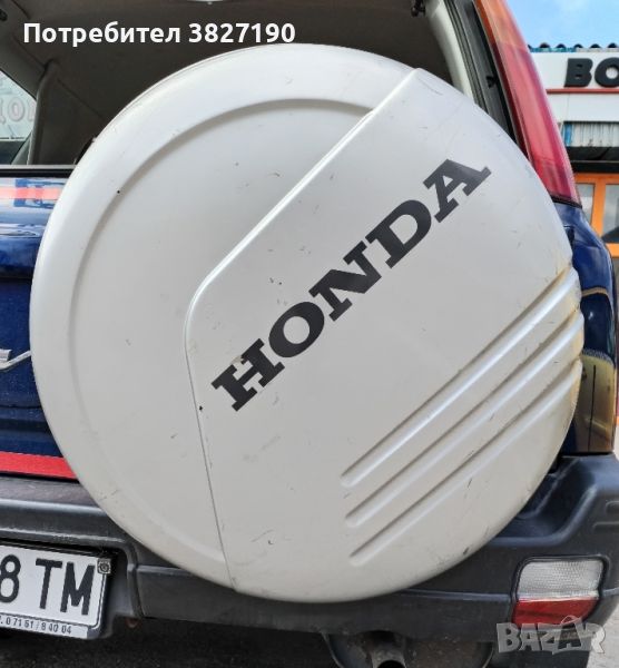 Кутия рез.гума за Хонда ЦРВ 1, снимка 1