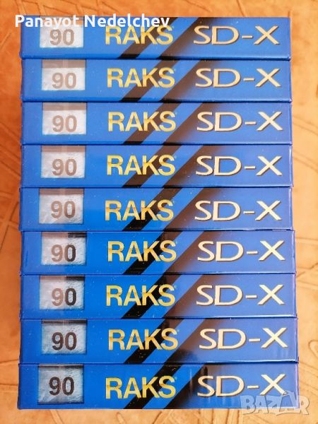 Нови аудио касети RAKS super chrome , снимка 1