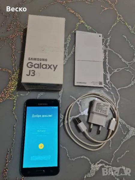 Samsung Galaxy J3, снимка 1