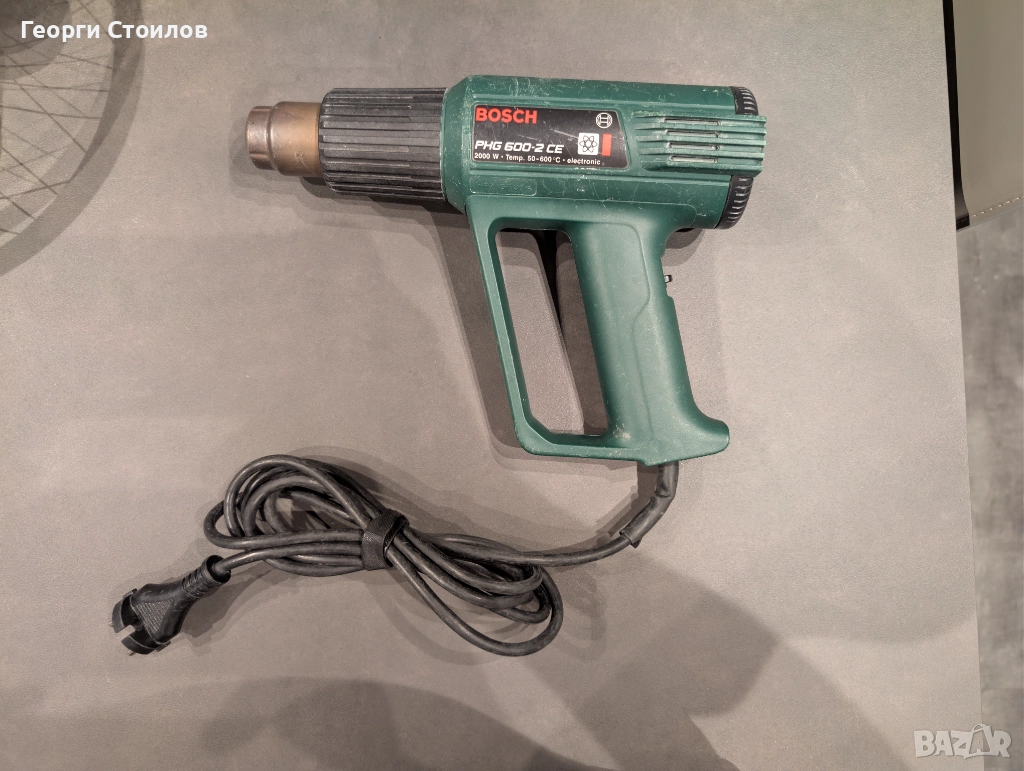 Пистолет за горещ въздух BOSCH PHG 600-2 CE, снимка 1