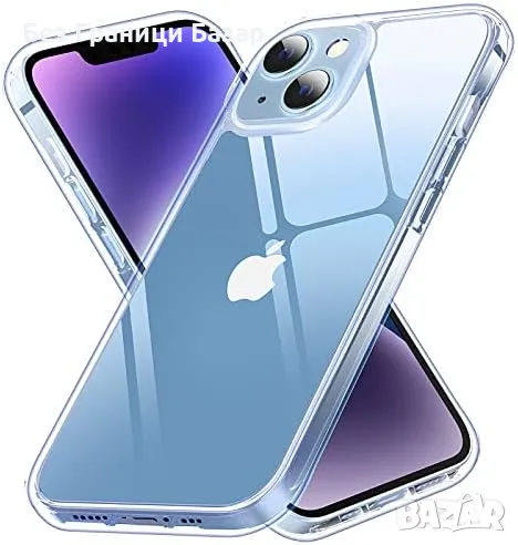 Нов кейс гръб Калъф за iPhone 13/14, Прозрачен, Не пожълтява, Ултра защита, снимка 1