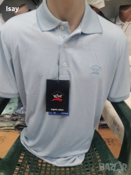 Мъжка тениска Паул Шарк , снимка 1