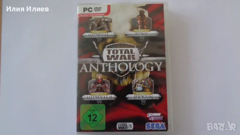 Total War : Anthology Gold Edition |KEYS for Rome + Medieval + Medieval II, снимка 1