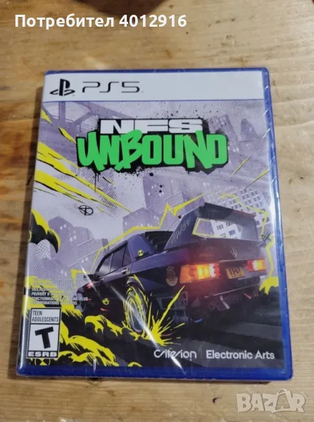 Need for Speed Unbound Ps5 , снимка 1