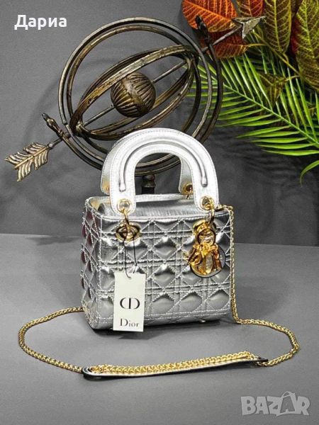 Дамска чанта Dior, снимка 1