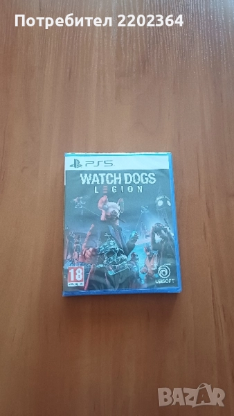 Watch Dogs: Legion PS5 Playstation 5 игра , снимка 1