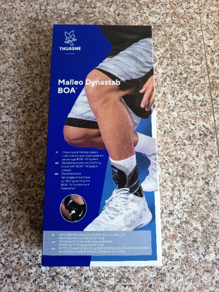 Стабилизираща протеза за глезен, снимка 1