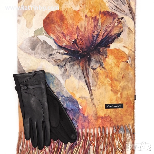 Луксозен подарък за жена – комплект шал и ръкавици с цветен мотив Код на продукта:DAK-00011, снимка 1