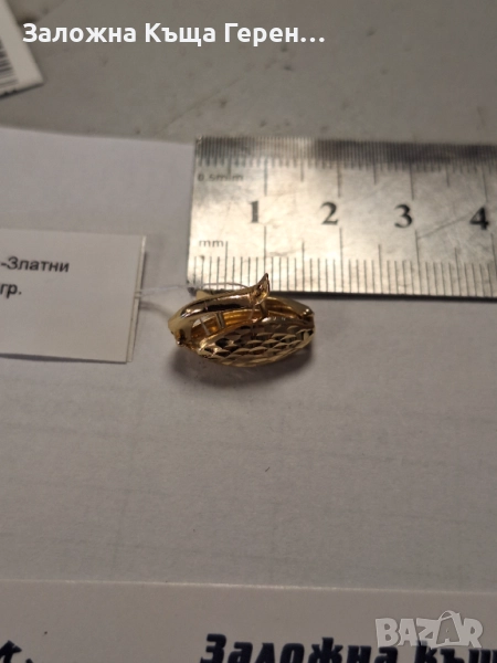 Златни обеци 1,28гр, снимка 1