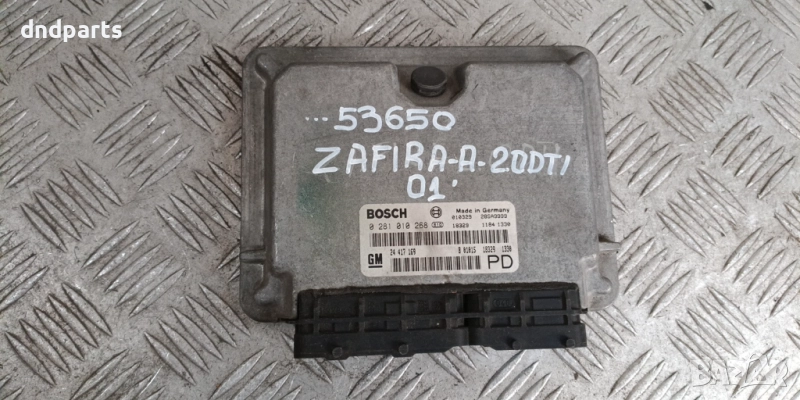 Компютър Fiat Punto 1.2i 1998г. 0281010268 24417169	, снимка 1