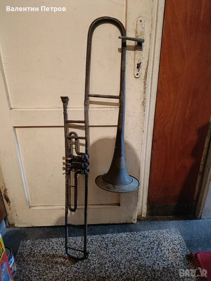 стар немски тромбон ,Joze Muller,firmen, снимка 1