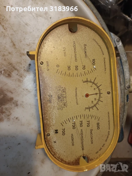 термометър хидрометър барометър работещ, снимка 1