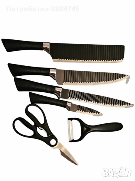 Кухненски комплект ножове , снимка 1