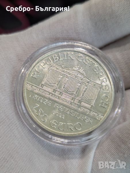 1 унция сребърна инвестиционна монета филхармония , снимка 1