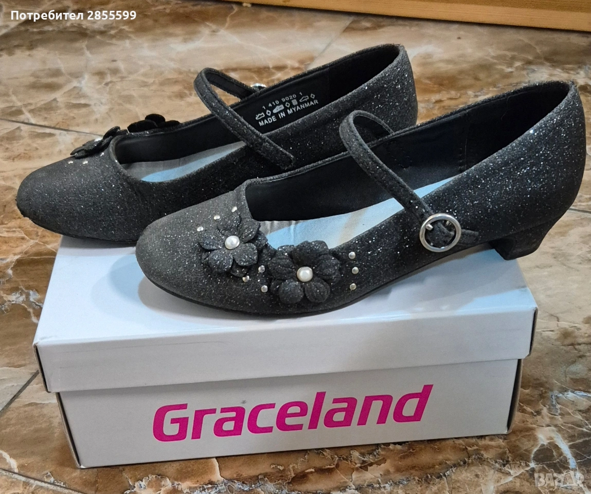 Детски обувки, снимка 1