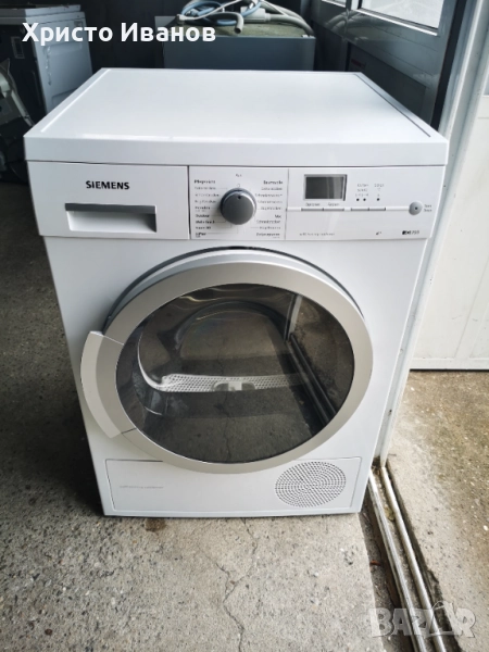 Сушилня Siemens IQ700, снимка 1