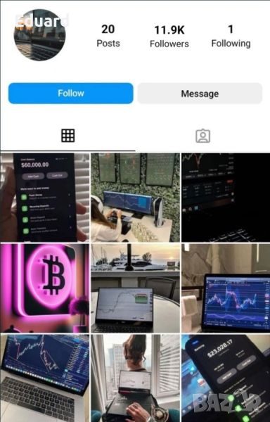 Криптовалута/търговия/сигнали на акаунт в Instagram, снимка 1