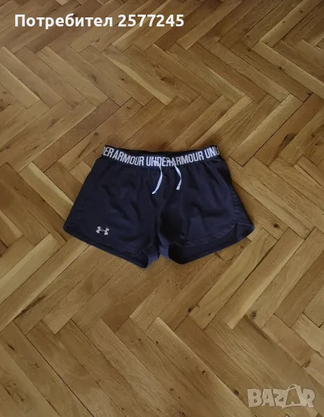 Оригинални дамски къси гащи Under Armour размер M-L , снимка 1