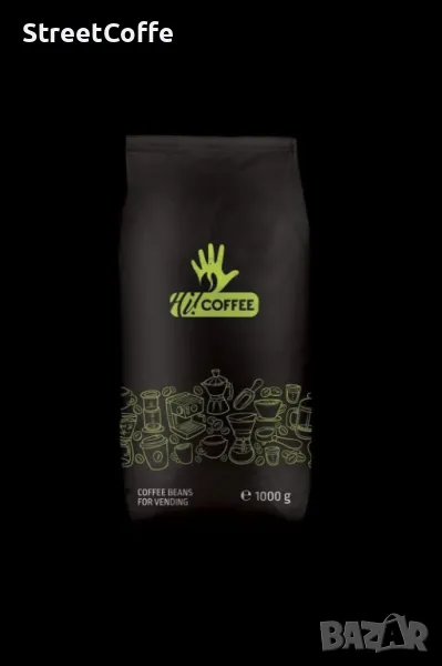 Кафе на зърна Hi Coffe, снимка 1