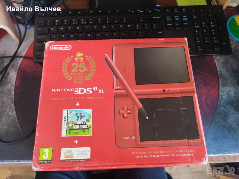 Nintendo DSi XL Super Mario edition с игра по избор / Нинтендо ДС, снимка 1