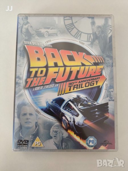 Нова Back to the Future DVD Trilogy Завръщане в бъдещето трилогия ДВД колекция, снимка 1