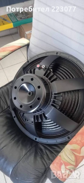 Басове 18 инча неодимови магнити карбонов конус и капачка 1000 вата рмс 8 ома, снимка 1