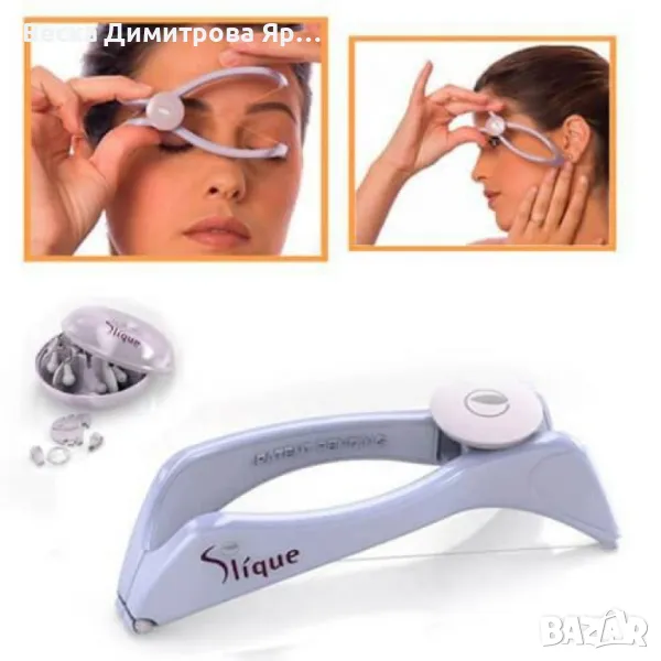 Система за епилация с конец S l i q u e, снимка 1