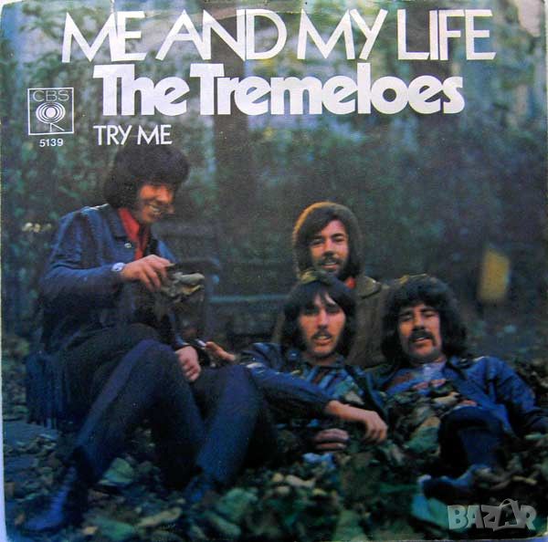 Грамофонни плочи The Tremeloes – Me And My Life 7" сингъл, снимка 1