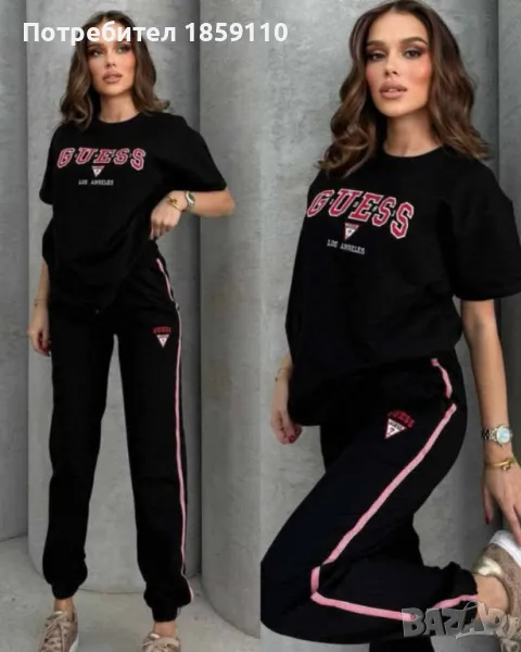 дамски комплект , снимка 1