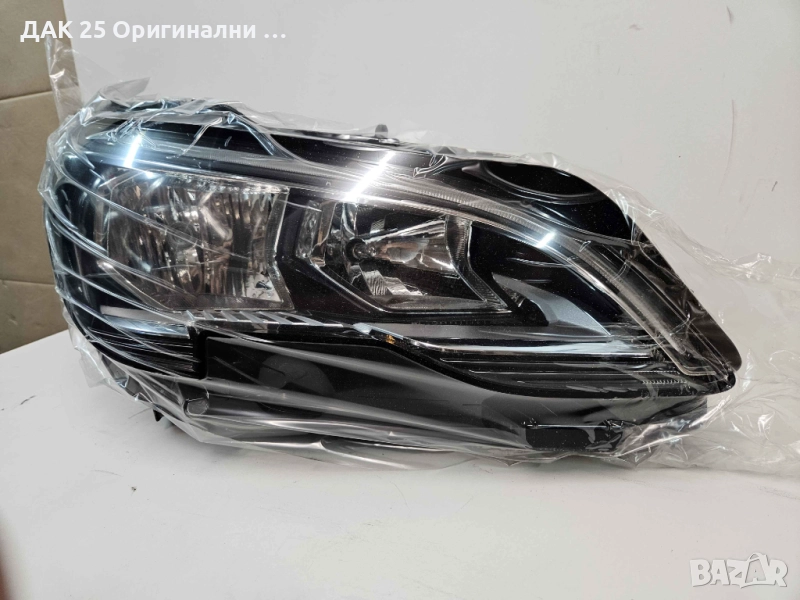 PEUGEOT 3008 II, 5008 II Фар десен 1616878080   Нов Оригинален артикул, снимка 1