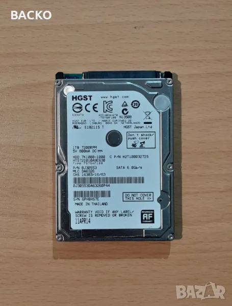 Хард диск 2,5" HGST  1TB, снимка 1