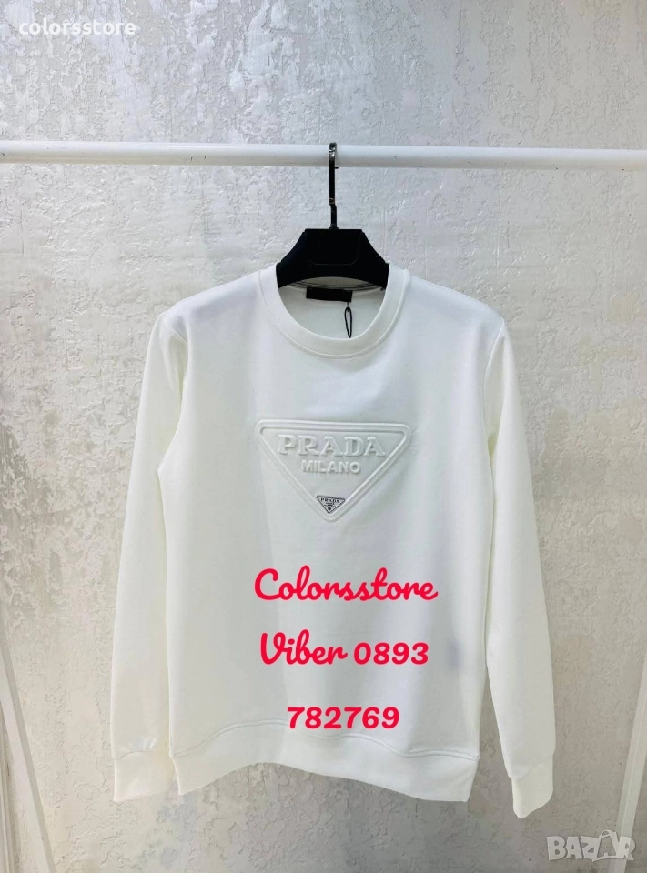 Мъжка блуза Pr@@da код IM76, снимка 1