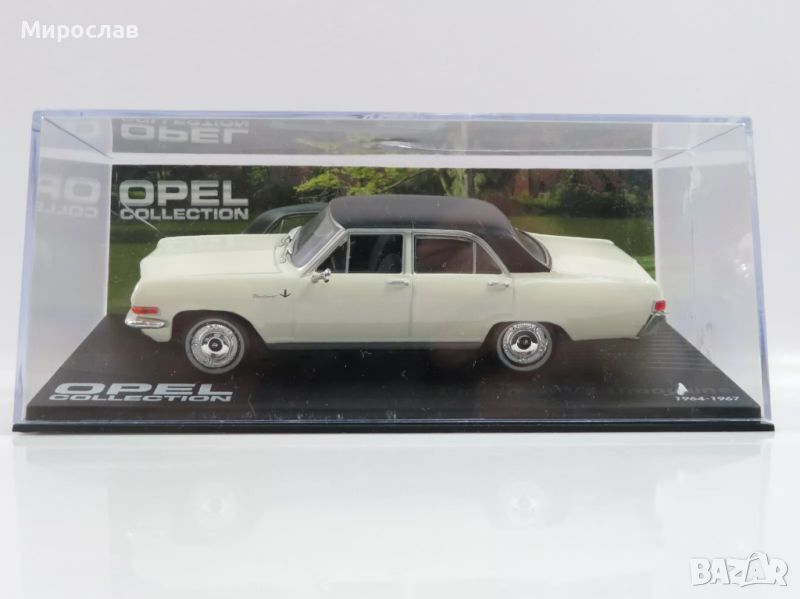 1:43 OPEL DIPLOMAT КОЛИЧКА ИГРАЧКА МОДЕЛ , снимка 1